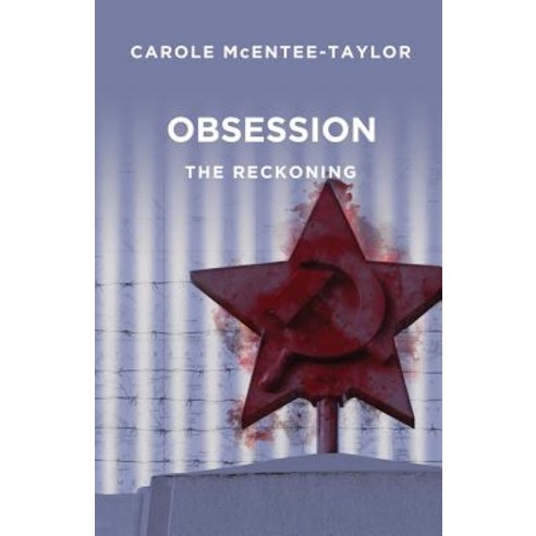 Obsession - The Reckoning Paperback, Gwl Publishing
