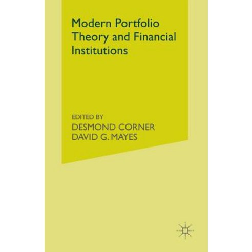 Modern Portfolio Theory and Financial Institutions Paperback, Palgrave MacMillan