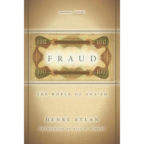Fraud: The World of Ona''ah Paperback, Stanford University Press