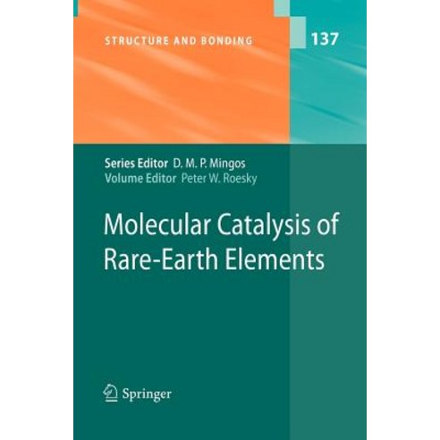 Molecular Catalysis of Rare-Earth Elements Paperback, Springer