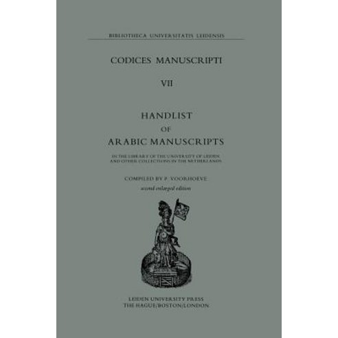 Codices Manuscripti: Handlist of Arabic Manuscripts Paperback, Springer ...