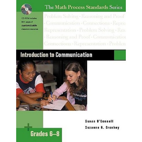 Introduction to Communication Grades 6-8 [With CDROM] Paperback, Heinemann Educational Books