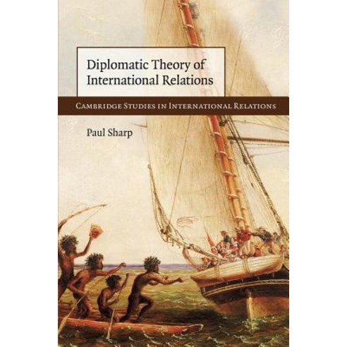 Diplomatic Theory of International Relations Paperback, Cambridge University Press