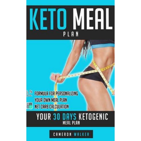 Keto for Beginners: Keto Meal Plan - Your 30 Days Keto-Adaptation Recipe Cookbook Paperback, Createspace Independent Publishing Platform