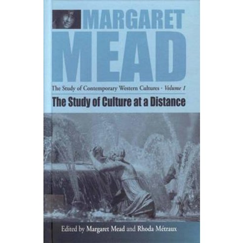 The Study of Culture at a Distance Paperback, Berghahn Books