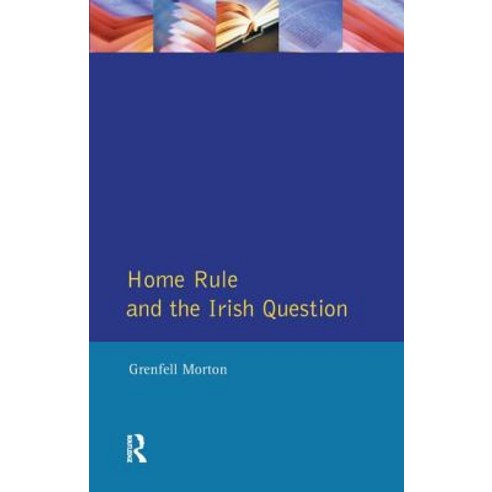 Home Rule and the Irish Question Hardcover, Routledge - 가격 변동 추적 그래프 - 역대가