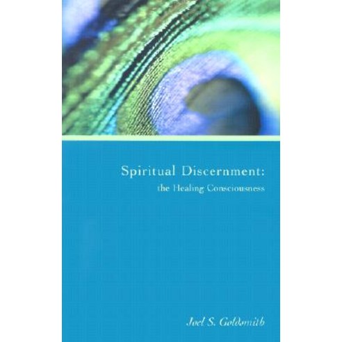 Spiritual Discernment: The Healing Consciousness Paperback, Acropolis Books (GA)