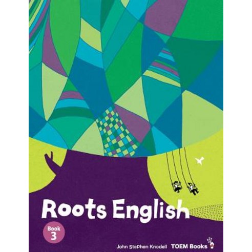 Roots English 3: Sideways Stories from Wayside School Paperback, Toem Books