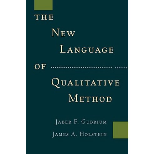 The New Language of Qualitative Method Paperback, Oxford University Press, USA