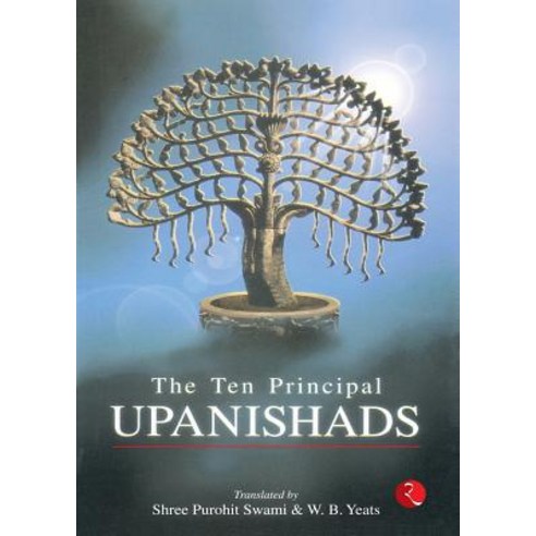 The Ten Principal Upanishads Paperback, Rupa Publications India
