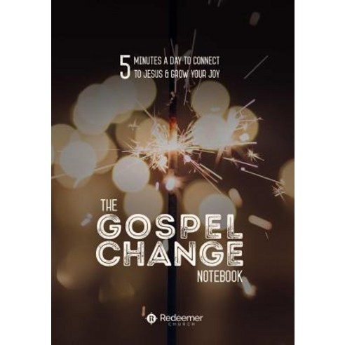 The Gospel Change Notebook (Paperback) Paperback, Lulu.com