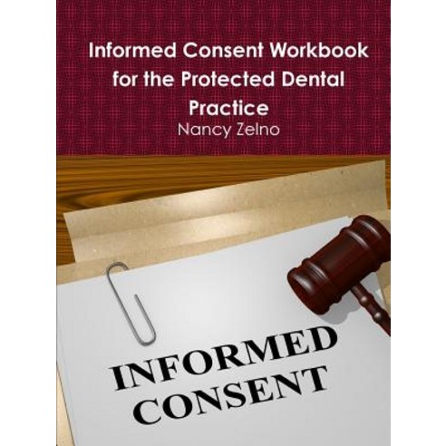 Consent Workbook Paperback, Lulu.com