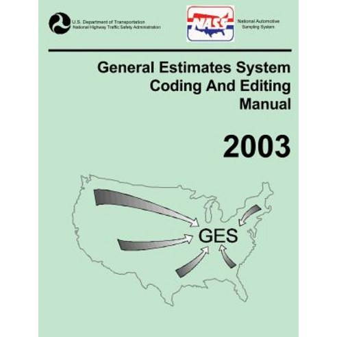 Ges Coding and Editing Manual-2003 Paperback, Createspace Independent Publishing Platform