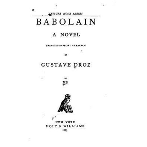 Babolain a Novel Paperback, Createspace Independent Publishing Platform