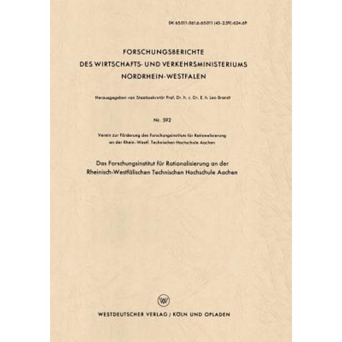 Das Forschungsinstitut Fur Rationalisierung an Der Rheinisch-Westfalischen Technischen Hochschule Aachen Paperback, Vs Verlag Fur Sozialwissenschaften