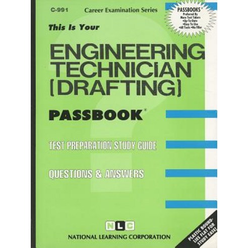 Engineering Technician (Drafting) Paperback, National Learning Corp ...