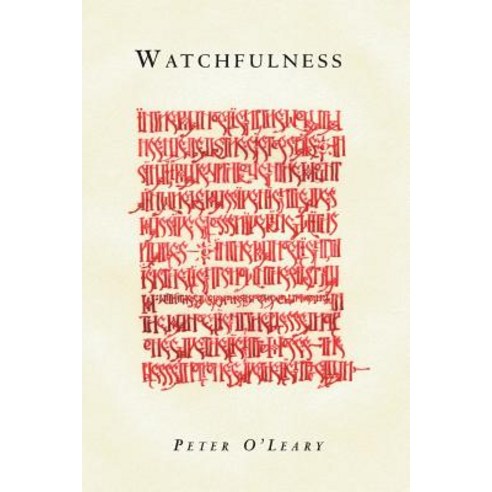 Watchfulness Paperback, Spuyten Duyvil