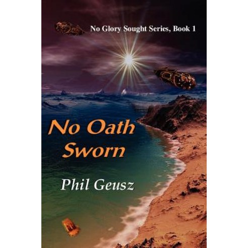 No Oath Sworn Paperback, Melange Books, LLC