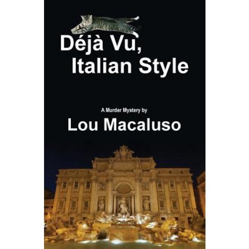 Deja Vu Italian Style Paperback, Pegasusbooks