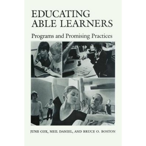 Educating Able Learners Paperback, University of Texas Press