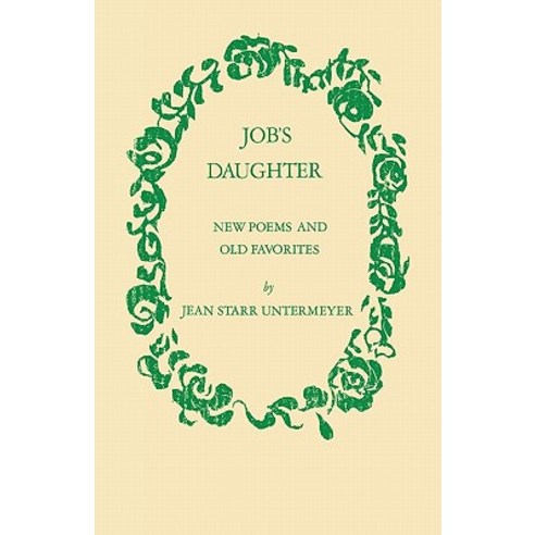 Job''s Daughter: New Poems and Old Favorites Paperback, W. W. Norton & Company