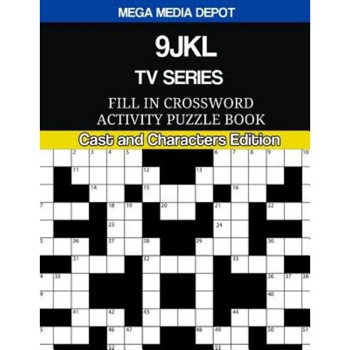 9jkl Trivia Crossword Word Search Activity Puzzle Book: Cast and Characters Edition Paperback, Createspace Independent Publishing Platform