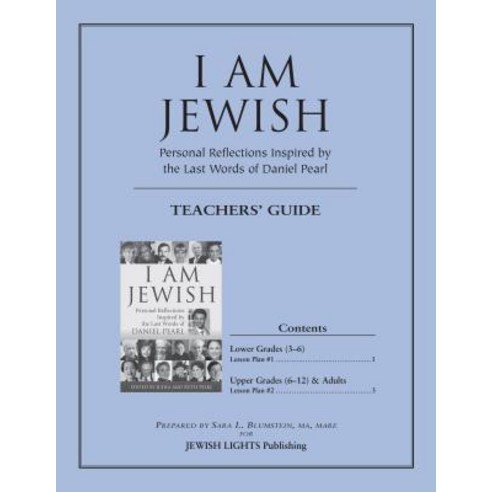 I Am Jewish Teacher''s Guide Hardcover, Jewish Lights Publishing