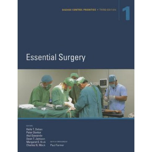 Disease Control Priorities Third Edition (Volume 1): Essential Surgery ...