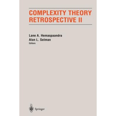 Complexity Theory Retrospective II Paperback, Springer
