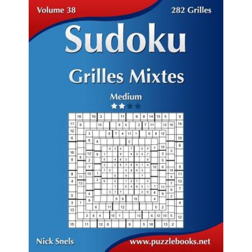 Sudoku Samurai - Fácil - Volume 2 - 159 Jogos