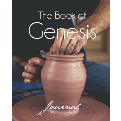 The Book of Genesis Paperback, Createspace Independent Publishing Platform