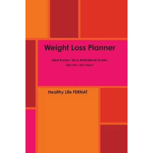 Weight Loss Planner Paperback, Lulu.com