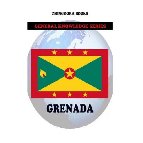 Grenada Paperback, Createspace Independent Publishing Platform