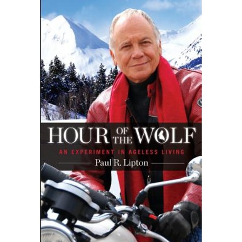 Hour of the Wolf Paperback, Mulberry Harbor Press