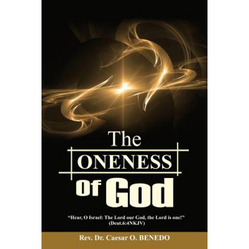 The Oneness of God Paperback, Maxmedia