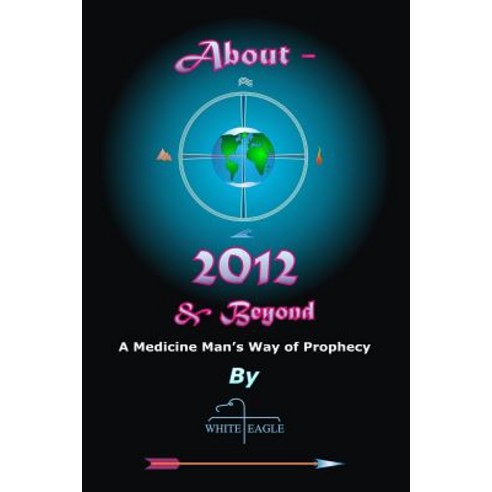 About - 2012 Paperback, Createspace Independent Publishing Platform