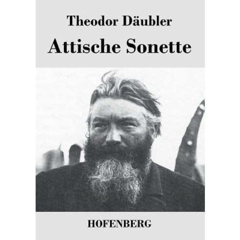 Attische Sonette Paperback, Hofenberg