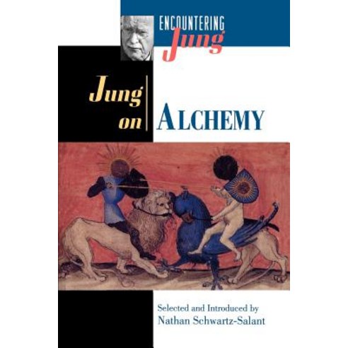 Jung on Alchemy Paperback, Princeton University Press