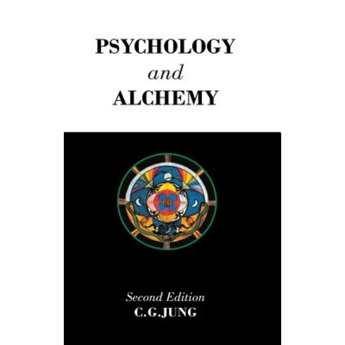 Psychology and Alchemy Hardcover, Routledge