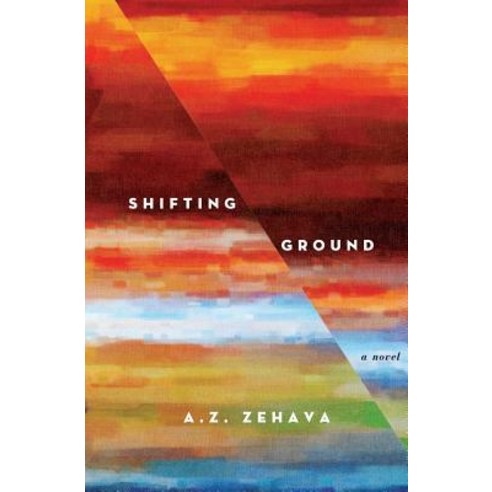 Shifting Ground Paperback, Createspace Independent Publishing Platform