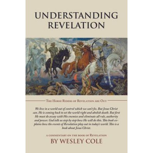 Understanding Revelation Paperback, WestBow Press