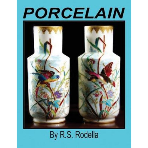 Porcelain Paperback, Createspace Independent Publishing Platform