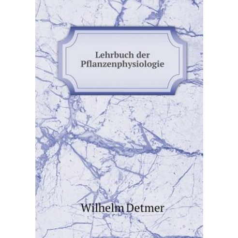 Lehrbuch Der Pflanzenphysiologie Paperback, Book on Demand Ltd.