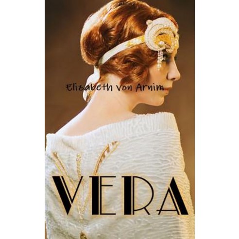 Vera Hardcover, Lulu.com