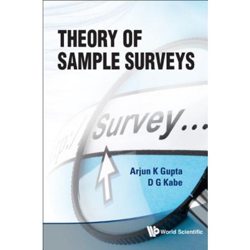 Theory of Sample Surveys Hardcover, World Scientific Publishing Company