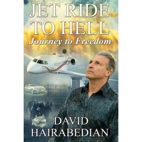 Jet Ride to Hell...Journey to Freedom: 1 000 Hamburger Days Paperback, Createspace Independent Publishing Platform