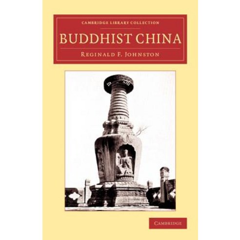 Buddhist China, Cambridge University Press
