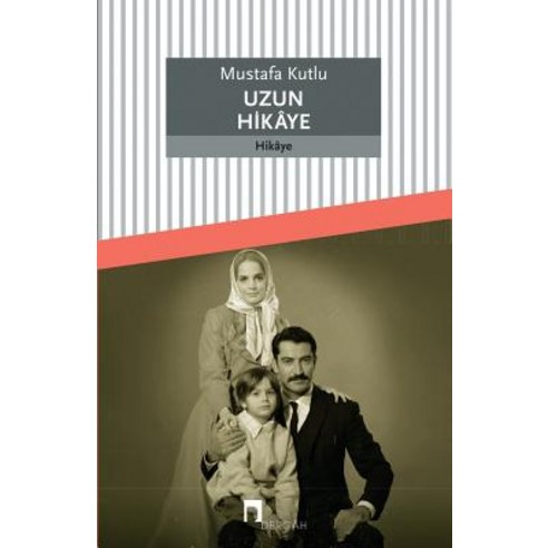 Uzun Hikaye Paperback, Dergah