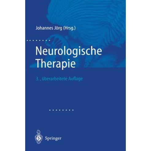 Neurologische Therapie Paperback, Springer
