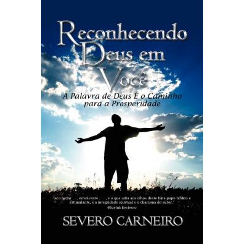 Reconhecendo Deus Em Voce Paperback, Xlibris Corporation